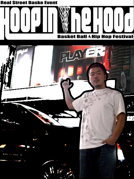 �C���^�r���[��HITH�T�C�g�J�o�[�ʐ^