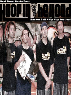 �C���^�r���[��HITH�T�C�g�J�o�[�ʐ^