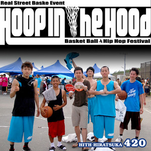 �C���^�r���[��HITH�T�C�g�J�o�[�ʐ^